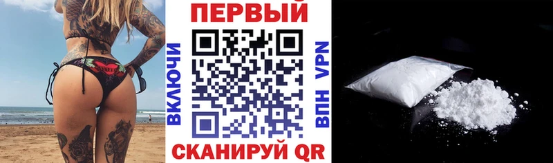 АМФ Розовый  хочу   Орёл 