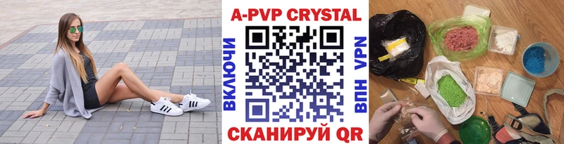 ОМГ ОМГ вход  Орёл  А ПВП СК КРИС 
