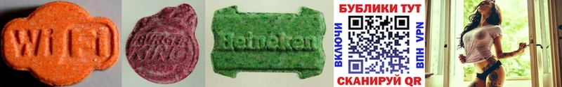 МЕГА как войти  Орёл  Ecstasy Punisher  купить  