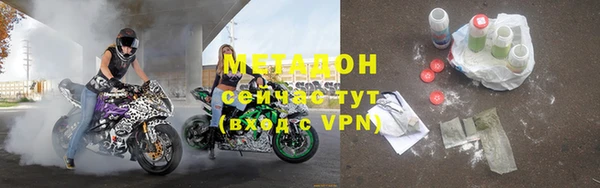 крисы Абинск