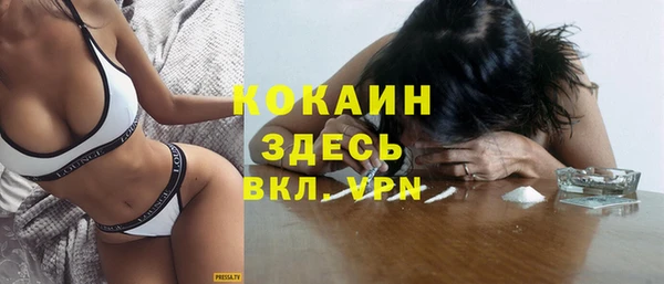 наркотики Алексеевка