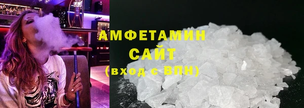 mix Абдулино