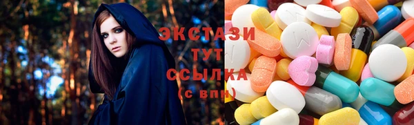 меф Абаза