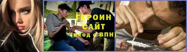 меф Абаза