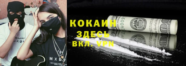 меф Абаза