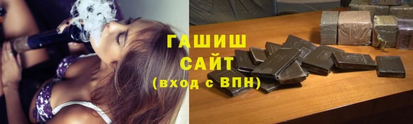 крисы Абинск