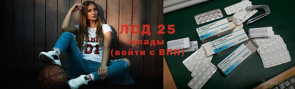 наркотики Алексеевка