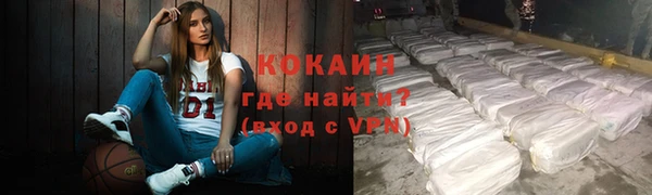 крисы Абинск