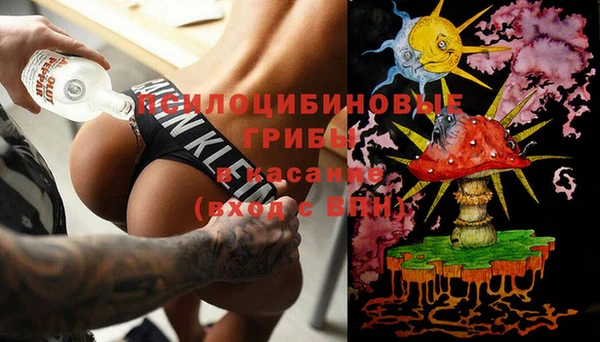 меф Абаза