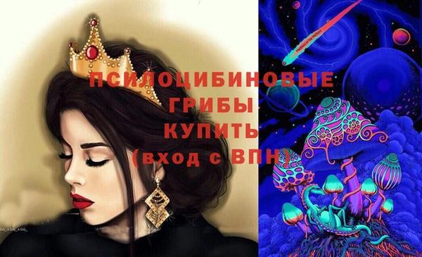 mix Абдулино