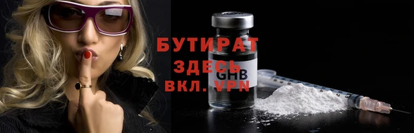 mix Абдулино