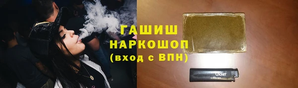 не бодяженный Алзамай