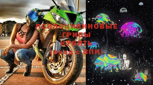 mix Абдулино