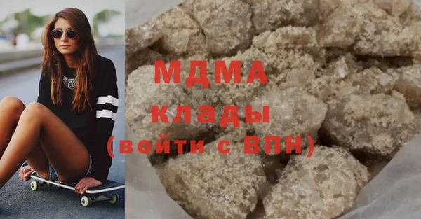 крисы Абинск