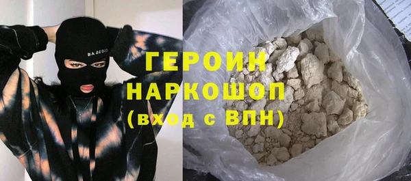 крисы Абинск