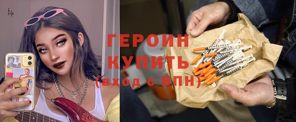 меф Абаза