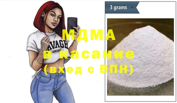 меф Абаза