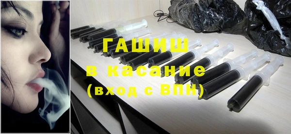 mix Абдулино