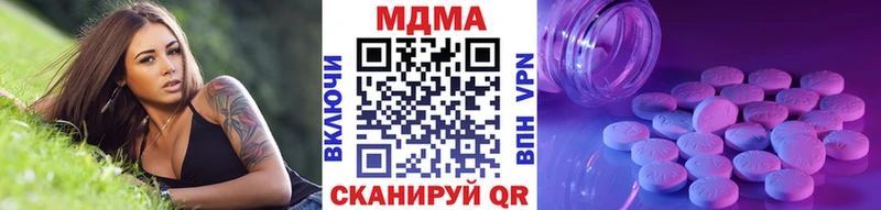 MDMA VHQ  Орёл 