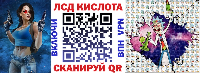 Марки 25I-NBOMe 1,8мг  OMG рабочий сайт  Орёл 